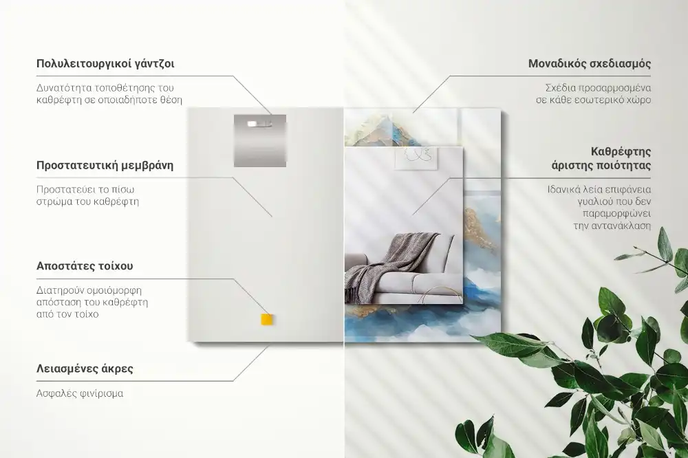 Pravokotne okrasno ogledalo Gore v megli