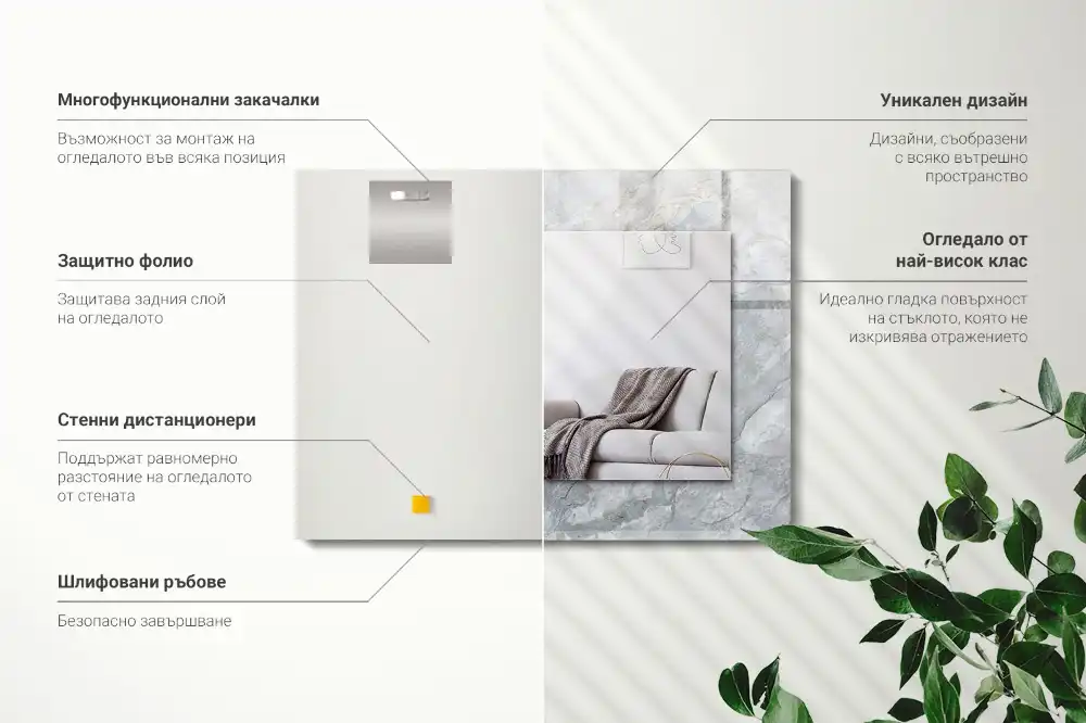 Tiskano pravokotne ogledalo Marmor s sivimi žilami