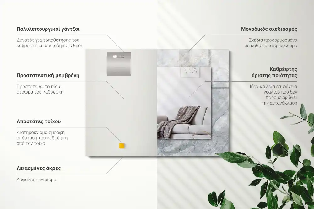 Tiskano pravokotne ogledalo Marmor s sivimi žilami