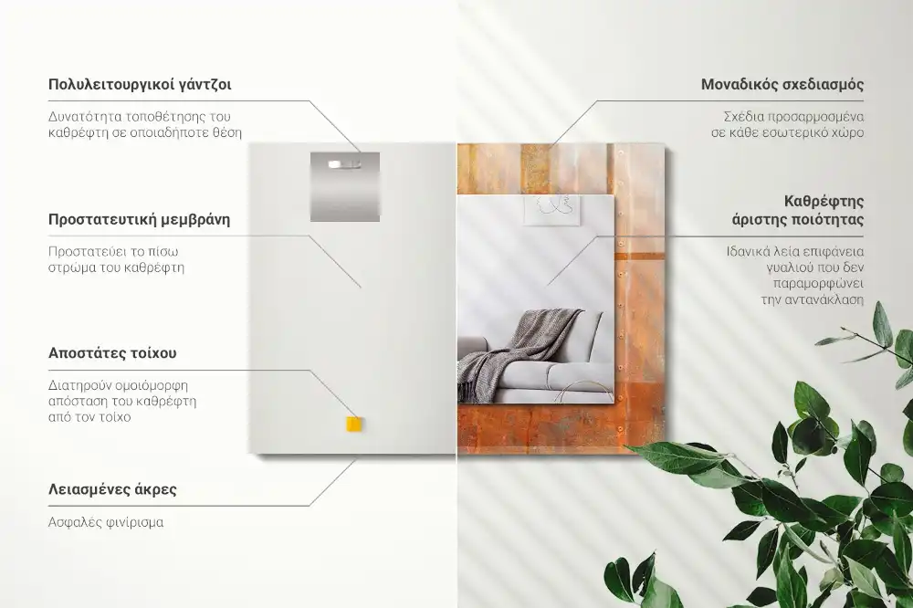 Pravokotne ogledalo s potiskanim okvirjem Rjasta kovinska površina