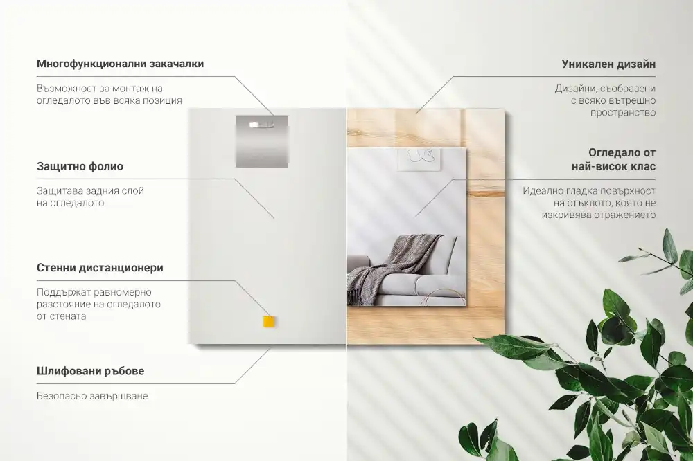 Pravokotne okrasno ogledalo Tekstura lesene deske