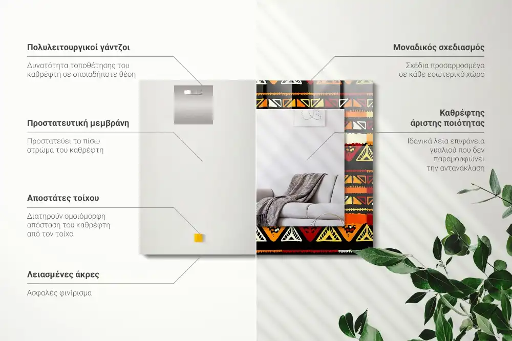 Pravokotne ogledalo s potiskanim okvirjem Barvit etnični vzorec