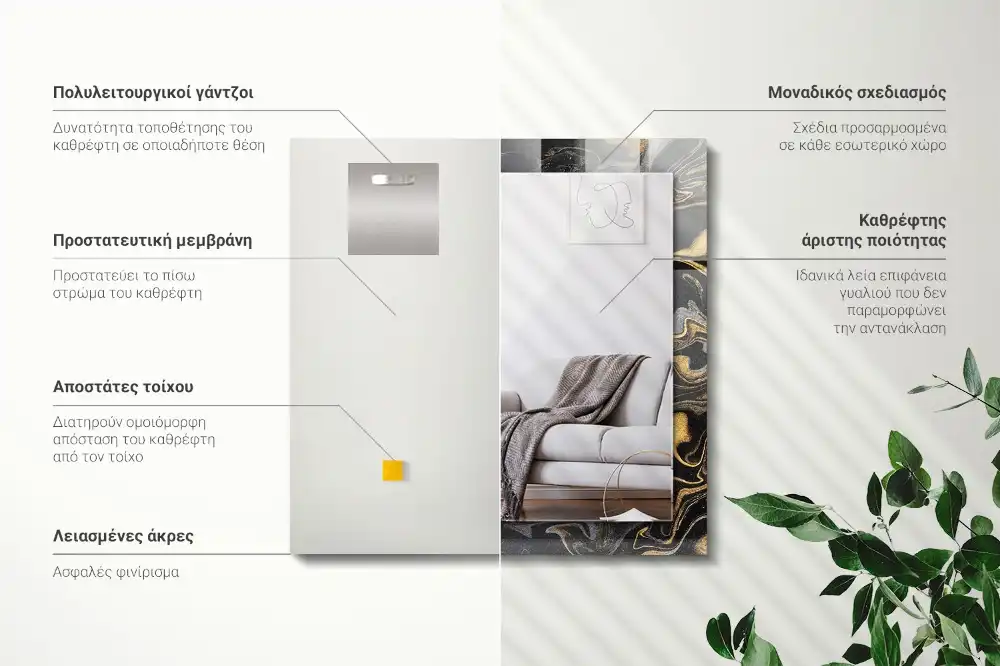 Pravokotne okrasno ogledalo Abstraktni marmorni vzorec