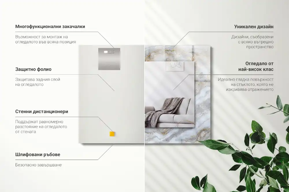 Pravokotne ogledalo s potiskanim okvirjem Tekstura marmornega vzorca