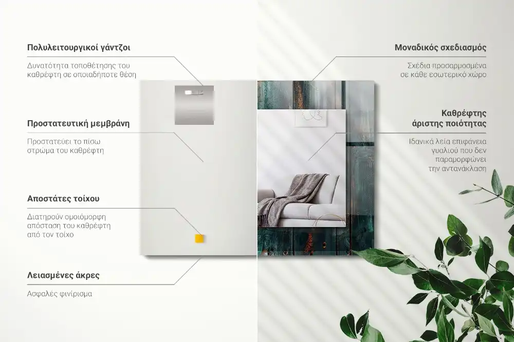 Tiskano pravokotne ogledalo Zelene lesene deske