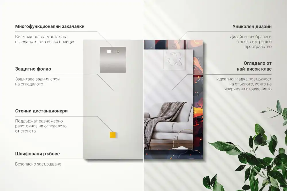 Pravokotne okrasno ogledalo Vulkanska lava